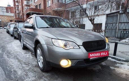 Subaru Outback III, 2006 год, 1 000 000 рублей, 6 фотография