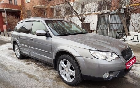 Subaru Outback III, 2006 год, 1 000 000 рублей, 5 фотография