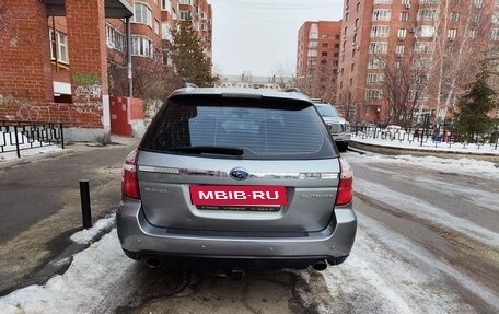 Subaru Outback III, 2006 год, 1 000 000 рублей, 8 фотография