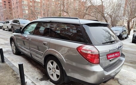 Subaru Outback III, 2006 год, 1 000 000 рублей, 9 фотография