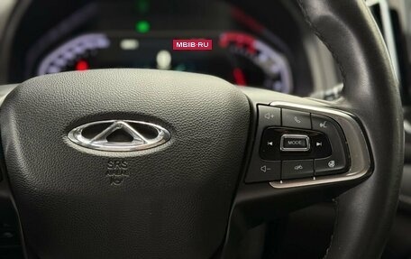 Chery Tiggo 7 I, 2019 год, 1 160 000 рублей, 29 фотография