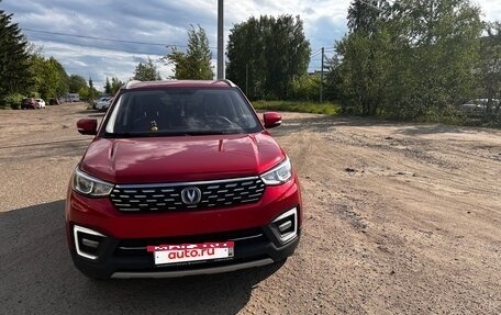 Changan CS55 I, 2023 год, 1 550 000 рублей, 2 фотография