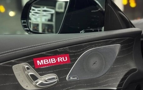 Mercedes-Benz AMG GT I рестайлинг, 2022 год, 7 450 000 рублей, 17 фотография