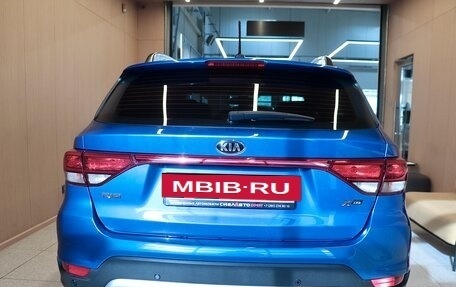 KIA Rio IV, 2017 год, 1 500 000 рублей, 7 фотография