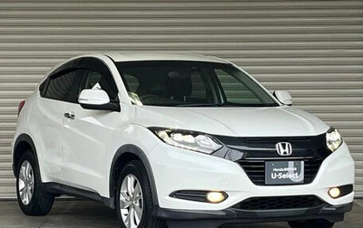 Honda Vezel, 2017 год, 1 238 000 рублей, 1 фотография