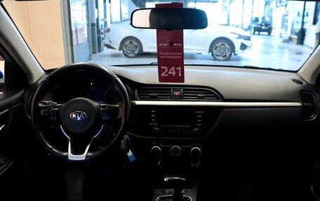 KIA Rio IV, 2017 год, 1 500 000 рублей, 14 фотография