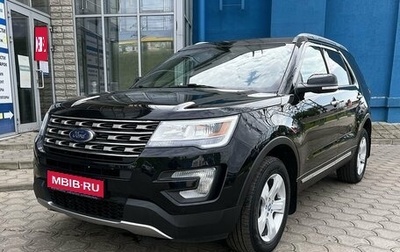 Ford Explorer VI, 2016 год, 2 649 000 рублей, 1 фотография