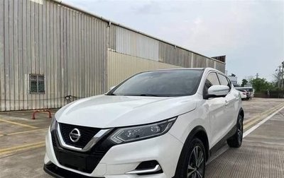 Nissan Qashqai, 2021 год, 1 696 000 рублей, 1 фотография