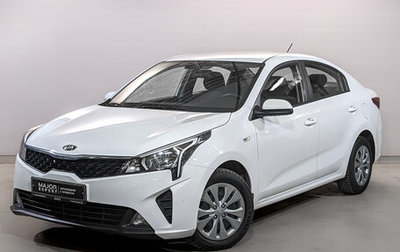 KIA Rio IV, 2021 год, 1 695 000 рублей, 1 фотография