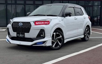 Daihatsu Rocky, 2022 год, 1 421 819 рублей, 1 фотография