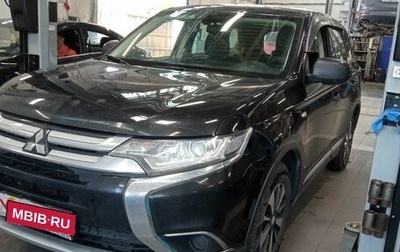 Mitsubishi Outlander III рестайлинг 3, 2018 год, 1 390 000 рублей, 1 фотография