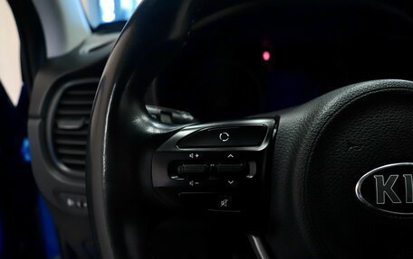 KIA Rio IV, 2017 год, 1 500 000 рублей, 16 фотография