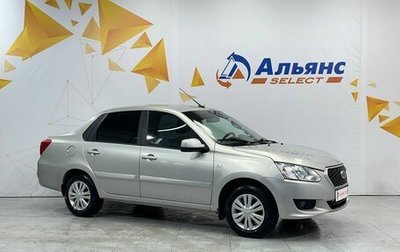 Datsun on-DO I рестайлинг, 2019 год, 745 000 рублей, 1 фотография