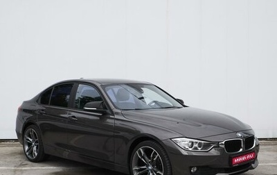 BMW 3 серия, 2014 год, 1 479 000 рублей, 1 фотография