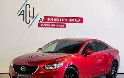 Mazda 6, 2017 год, 1 889 000 рублей, 1 фотография