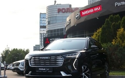 Haval Jolion, 2022 год, 1 755 000 рублей, 1 фотография
