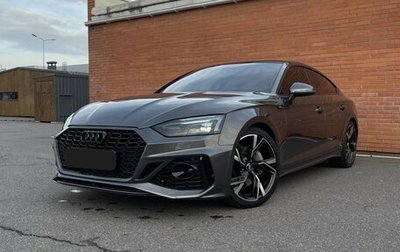 Audi A5, 2021 год, 3 980 000 рублей, 1 фотография