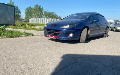 Peugeot 407, 2006 год, 350 000 рублей, 1 фотография