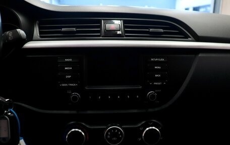KIA Rio IV, 2017 год, 1 500 000 рублей, 19 фотография
