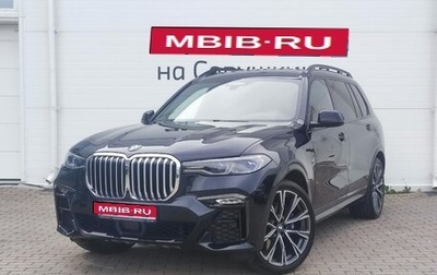 BMW X7, 2019 год, 6 990 000 рублей, 1 фотография