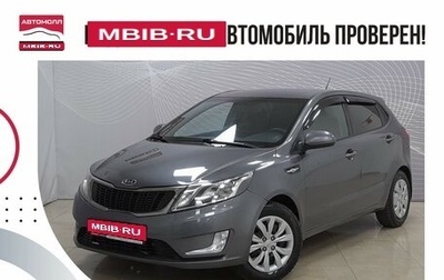 KIA Rio III рестайлинг, 2012 год, 699 000 рублей, 1 фотография