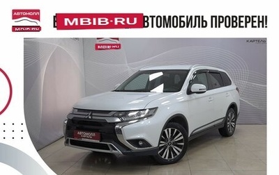Mitsubishi Outlander III рестайлинг 3, 2018 год, 1 876 000 рублей, 1 фотография