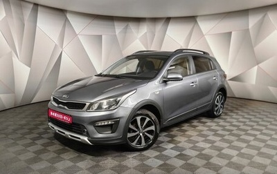 KIA Rio IV, 2019 год, 1 295 000 рублей, 1 фотография