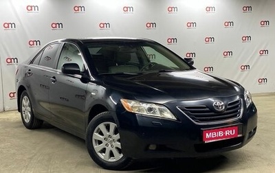 Toyota Camry, 2007 год, 899 000 рублей, 1 фотография