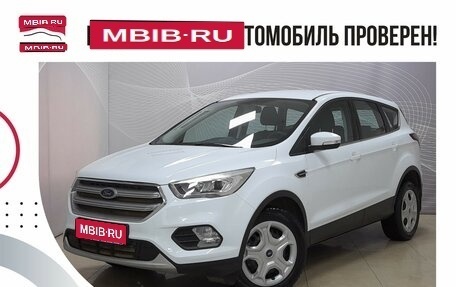 Ford Kuga III, 2019 год, 1 626 000 рублей, 1 фотография