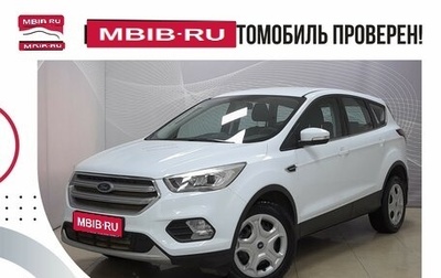 Ford Kuga III, 2019 год, 1 626 000 рублей, 1 фотография