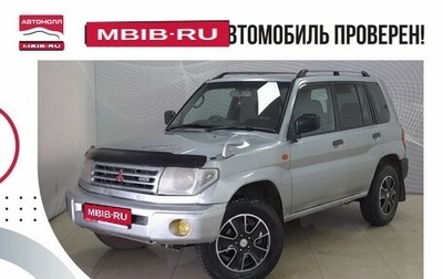 Mitsubishi Pajero iO, 2000 год, 457 000 рублей, 1 фотография