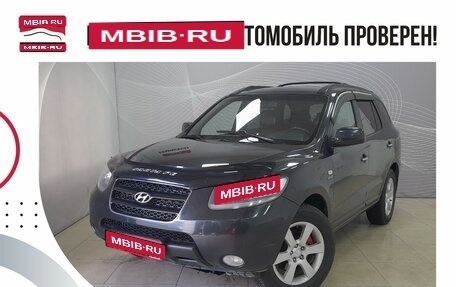 Hyundai Santa Fe III рестайлинг, 2006 год, 839 000 рублей, 1 фотография