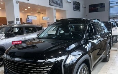 Geely Atlas, 2024 год, 3 683 735 рублей, 1 фотография