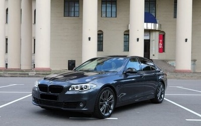 BMW 5 серия, 2016 год, 3 300 000 рублей, 1 фотография