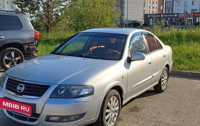 Nissan Almera Classic, 2010 год, 550 000 рублей, 1 фотография