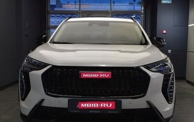 Haval Jolion, 2024 год, 2 230 000 рублей, 1 фотография