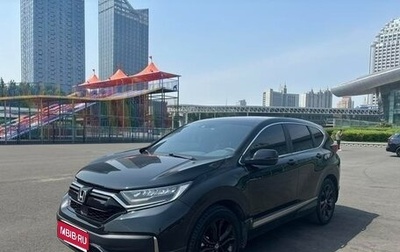 Honda CR-V IV, 2020 год, 2 230 442 рублей, 1 фотография