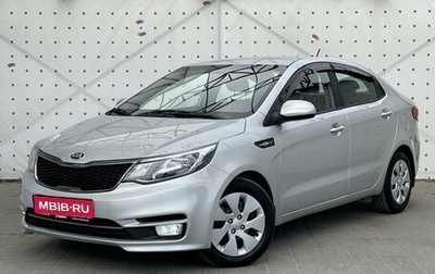 KIA Rio III рестайлинг, 2017 год, 990 000 рублей, 1 фотография