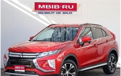 Mitsubishi Eclipse Cross, 2019 год, 1 610 000 рублей, 1 фотография