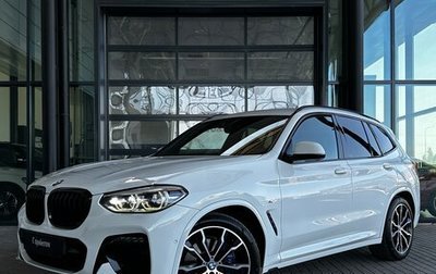 BMW X3, 2020 год, 5 099 000 рублей, 1 фотография