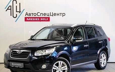 Hyundai Santa Fe III рестайлинг, 2011 год, 1 289 000 рублей, 1 фотография