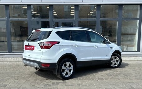 Ford Kuga III, 2018 год, 1 650 000 рублей, 1 фотография