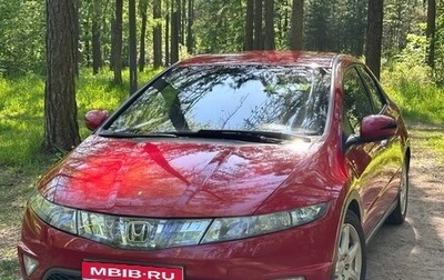 Honda Civic VIII, 2008 год, 800 000 рублей, 1 фотография