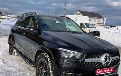 Mercedes-Benz GLE, 2020 год, 6 500 000 рублей, 1 фотография