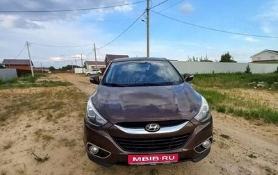 Hyundai ix35 I рестайлинг, 2014 год, 1 400 000 рублей, 1 фотография