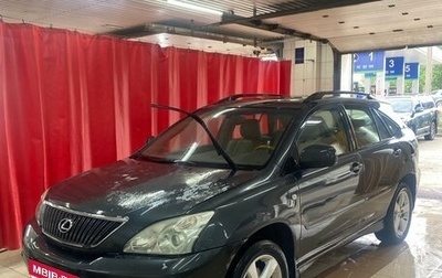 Lexus RX II рестайлинг, 2005 год, 1 175 000 рублей, 1 фотография