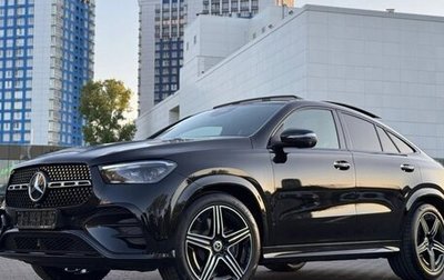 Mercedes-Benz GLE Coupe, 2021 год, 7 390 000 рублей, 1 фотография
