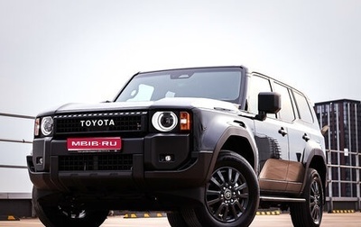 Toyota Land Cruiser Prado, 2024 год, 10 900 000 рублей, 1 фотография