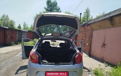Chery Bonus (A13), 2013 год, 310 000 рублей, 1 фотография