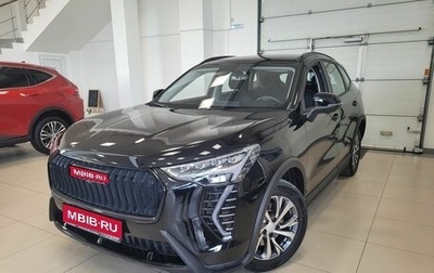 Haval Jolion, 2025 год, 2 449 000 рублей, 1 фотография